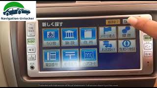 User sharing video trying NDDN W58 Japanese to English Language Change [upl. by Notnel]