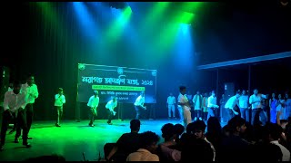 General Freshers Performance 2024  AT4 Boys Hall  Gauhati University [upl. by Aket75]