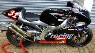 Airbox Racing Aprilia RS 250  Installation guide [upl. by Odey140]