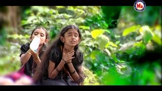 PAVANMURTHY AYYAPPA  SABARIMALAI YATHRA  Ayyappa Devotional Song Telugu [upl. by Drugi]