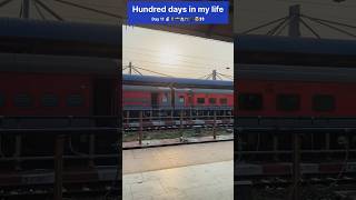 Hundred day in my life day 11 📹🎥👀🏠✌🏻😎📸🏋️Sajidvlogs17 trending [upl. by Henka]