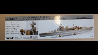 1200 HMS HOOD DETAIL UP SET from PONTOS models  23009F1  UNBOXING [upl. by Coucher]