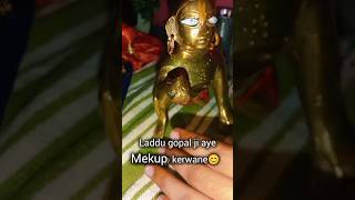 Laddu Gopl ji Mekup Kerwane aye art trending [upl. by Halpern]