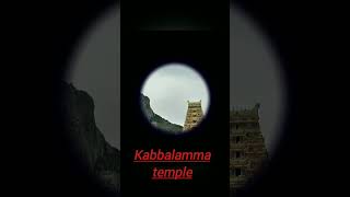 kabbalamma temple 🙏😊🤗 [upl. by Valiant771]