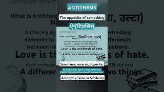 Antithesis📝 figureofspeech antithesis antonyms synonyms wordpower english tgtpgtexam ugcnet [upl. by Euqnom]