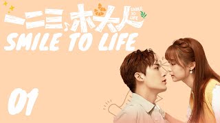 【INDO SUB】Smile to Life EP01  KUKAN DRAMA [upl. by Terryl688]