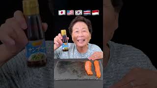 🇯🇵🇺🇸🇰🇷🇹🇭🇮🇩 おばあちゃん サーモン salmon mukbang [upl. by Ahsetra]