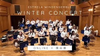 WINTER CONCERT 1900  ESTRELA WINDENSEMBLE [upl. by Seagrave]