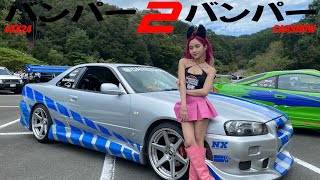 Bumper 2 Bumper Carshow Shizuoka Japan 2024 [upl. by Nocaj]