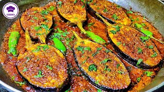 Fried Masala Baingan Recipe  Tawa Fry Baingan Recipe [upl. by Ylrevaw]