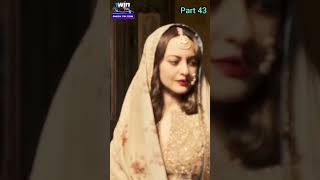 Waheeda legi intekaam Millika Pat 43 ist Ep❤ heeramandi sonakshisinha sanjeedashaikh [upl. by Yellac]