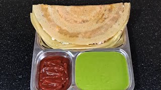 प्रोटीन से भरा मूंग दाल का डोसा ll How to make Moong dal Dosa [upl. by Laoj]