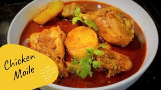 East Indian Chicken Moilee  Traditional tangy spicy delicious Chicken Curry with fried Potatoes [upl. by Raynata]