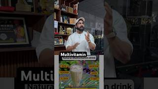 Multivitamin youtube youtubeshorts [upl. by Nimzzaj]