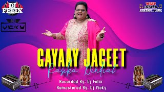 Rasika Dindial  Gayaay Jageet Live Remastered 2022 Traditional Chutney [upl. by Atterual]