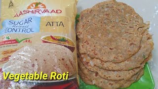 ರುಚಿ ಮತ್ತು ಆರೋಗ್ಯಕರವಾದ ವೆಜಿಟೆಬಲ್ ರೊಟಿ  Healthy and Tasty Vegetable Roti Recipe in kannada [upl. by Trillby]