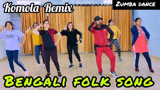 Bollywood songs Zumba dance workout for belly fat 🔥 Komola Remix  Dj  Bengali Folk Song [upl. by Eentirb279]