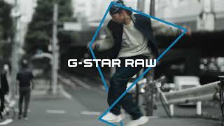 GStar Raw FW23 [upl. by Euphemia]