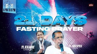 Live  21 Days Fasting Prayer  Day  7 Part 1  Worship and Word  07122024 [upl. by Nereids]