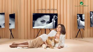 Elissa  Hanghani Kaman Wi Kaman Lyric Video  Track 11 2020  إليسا  هنغني كمان و كمان [upl. by Hanah]