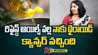 Anjali foods provides natural oils  Anjali foods founder Priyanka chetana exclusive interview  NTV [upl. by Xyno]