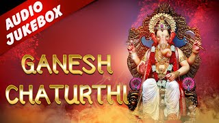 Ganesh Chaturthi Special Songs 2021  Non Stop Ganpati Songs  Ganpati Songs Marathi  Marathi Song [upl. by Dennie]