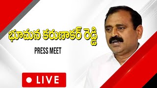 LIVE  YSRCP Bhumana Karunakar Reddy Press Meet socialtvtelugu [upl. by Lukin]