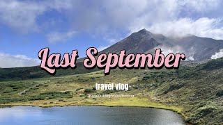 Japan Vlog  Daisetsuzan National Park  Mount Asahidake  HokkaidoNatureDiscovery [upl. by Blain397]