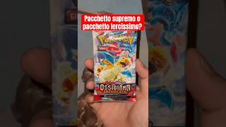 Ossidiana infuocata opening pack music love pokemon [upl. by Esiahc962]