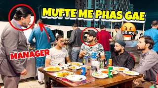 MUFTA MARTE HOE PAKRE GAE😭  MUFTA SERIES  MISHKAT KHAN [upl. by Eiramanna819]