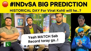 IND vs SA BIG PREDICTION 🛑  PAKISTAN REACTION on INDIA vs South Africa Worldcup Match [upl. by Sherer]