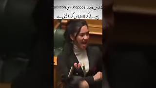 New Zealand parliament haka viral video haka newzealand [upl. by Det797]