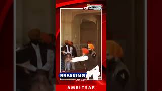 Chaos at Golden Temple SAD leader Sukhbir Singh Badal attacked at entrance GoldenTemple Amritsar [upl. by Breed]