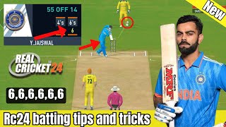 Real cricket 24 batting tips and tricks 🔥 hard mode Rc24 perfect timing tricks [upl. by Zanas380]