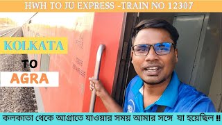 First time Kolkata to Agra train journey  Episode  7 [upl. by Esinaj]