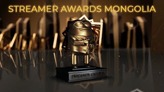 STREAMER AWARDS MONGOLIA 2024 тун удахгүй [upl. by Niotna]