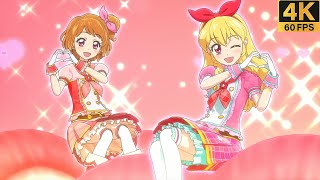 Aikatsu ❖ Akari ❖ Ichigo ✵ Idol Activity ✵【 Master 4K 】 [upl. by Florentia]