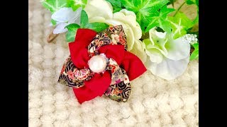 DIY fabric flower tutorial 【100均材料で コサージュ】 [upl. by Eittik]