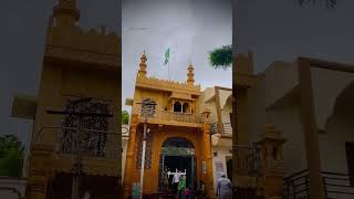 Makhdoom Dada Abbanshah Sarkar Dargah Peer Ki JaalSanchore Rajasthan [upl. by Notsgnal407]