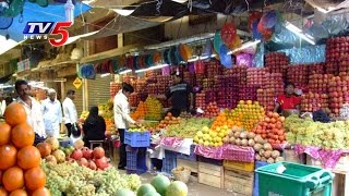 Gaddiannaram Fruit Market Bandh  Ban On Usage Of Carbide  TV5 News [upl. by Chase]