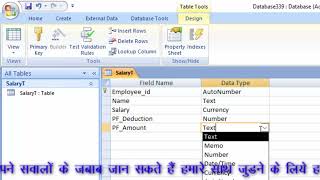 Salary and PF calculation software in Ms Access in hindiCOMPUTEREXCELSOLUTION access dbms rdbms [upl. by Cherry23]