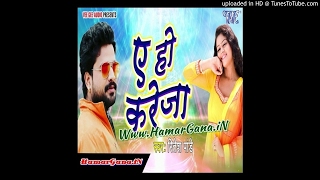 Tani Jhaank Da Na Khirki Se  Chiraee Ritesh Pandey  Bhojpuri 2017 Latest Album Song [upl. by Walburga]