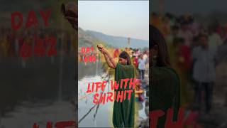 Lws day 6421000 shrihitt vlog [upl. by Zachary]