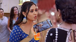 Shalu Tells Malishka amp Balwinder SpendNight Together Neelam Shock  BHAGYALAXMI UPCOMING TWIST [upl. by Pavyer74]