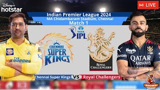 🔴 Live IPL 2024 CSK Vs RCB Practice Match Bangalore v Chennai  IPL Scores amp Commentary cricket [upl. by Ecidnarb]