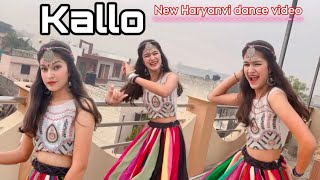 Kallo  Dance cover  New Haryanvi song  Vishakha Nandal [upl. by Nessaj]