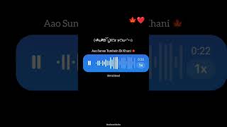 Aao sunao tumhein ek Kahaani jahan ka tha raja wahan ki🍁Suno Chanda🍁Farhan Saeed song by Shruti S [upl. by Bluh]