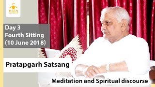 Ramashram Satsang Mathura Live from Pratapgarh 10th June 2018  4th Meeting Morning Session [upl. by Imogen168]