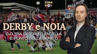 ZONA GOL • puntata del 7 novembre 2024  a cura di Matteo Noceti [upl. by Aleahs156]