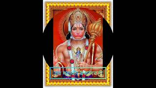 Jay mahaveer [upl. by Bushey]